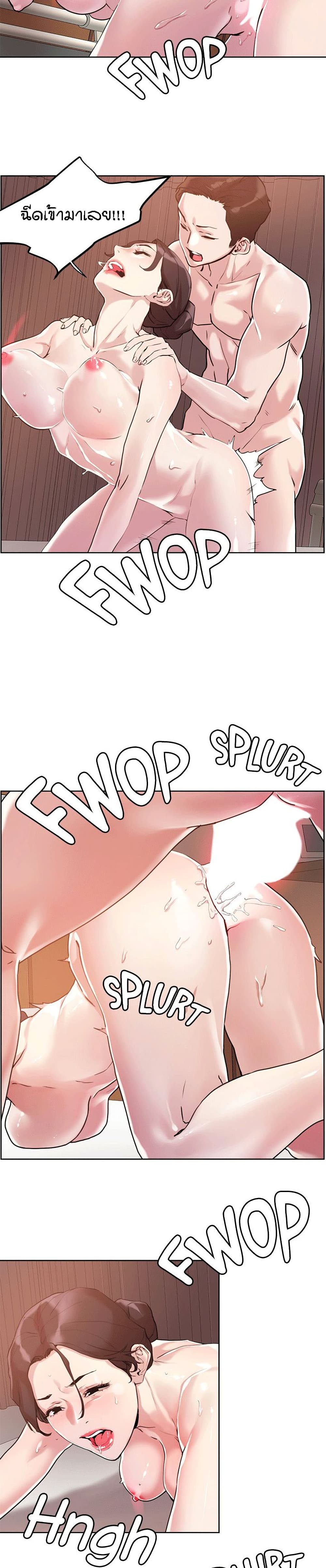 King of the Night 39 (19)